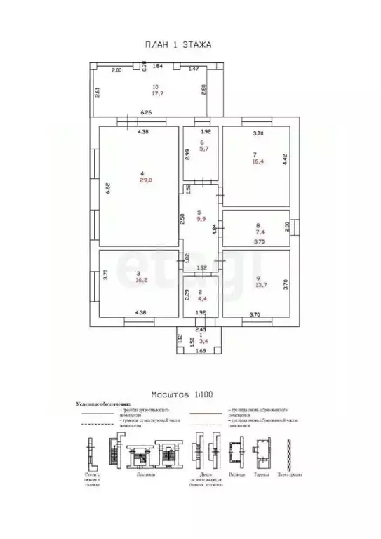 Дом в Тульская область, Тула городской округ, д. Медвенка  (186 м) - Фото 2