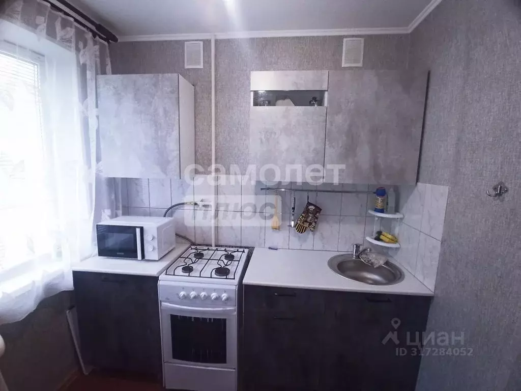 1-к кв. Белгородская область, Старый Оскол Парковый мкр, 16 (30.0 м) - Фото 0
