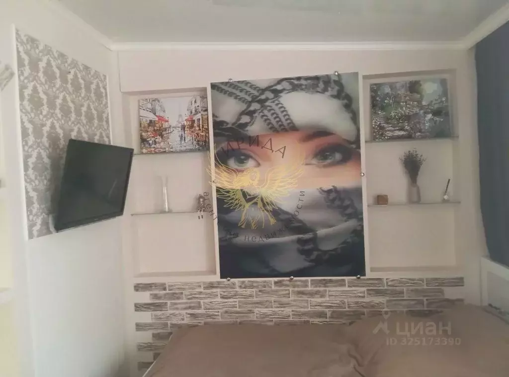 1-к кв. Белгородская область, Белгород Привольная ул., 28 (32.9 м) - Фото 2