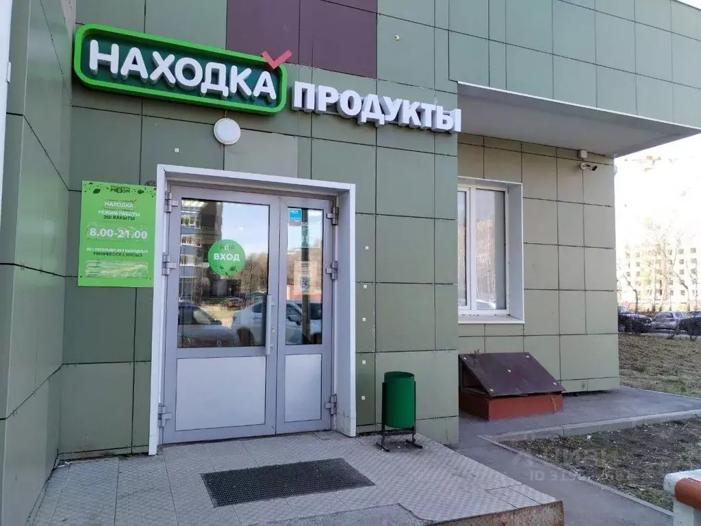 Торговая площадь в Татарстан, Казань ул. Виктора Сажинова, 7/11 (318 ... - Фото 0