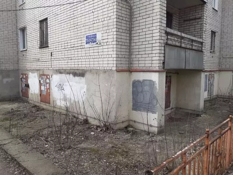 Офис в Нижегородская область, Нижний Новгород просп. Героев, 23 (121 ... - Фото 1