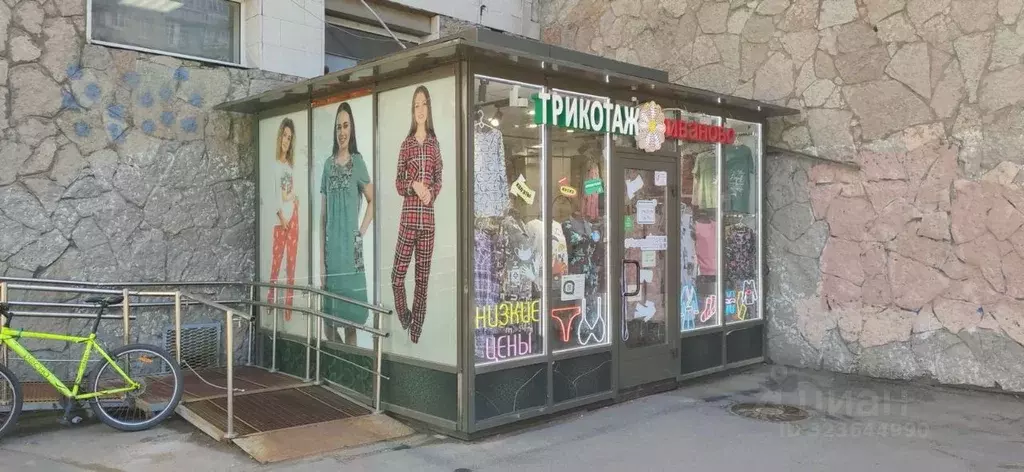 Торговая площадь в Санкт-Петербург просп. Большевиков, 2 (15 м) - Фото 1