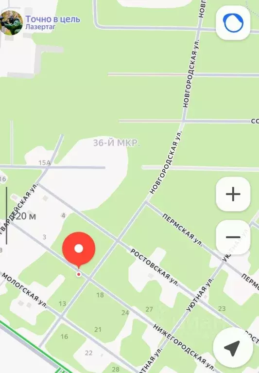 Участок в Вологодская область, Череповец  (8.0 сот.) - Фото 0