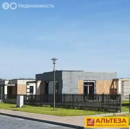 Дом в Холмогоровка, Школьная улица, 7 (70 м) - Фото 0
