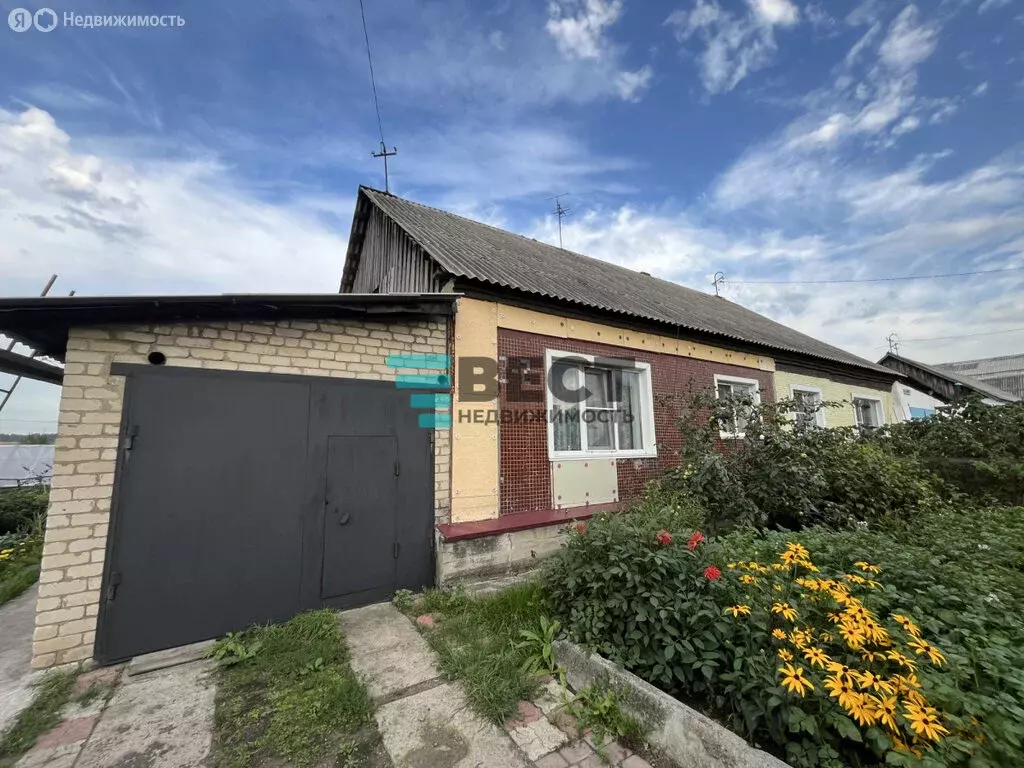 Дом в Ленинск-Кузнецкий, Крайний переулок, 32 (62.8 м) - Фото 1