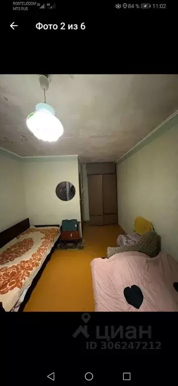 Комната Ростовская область, Ростов-на-Дону Западный мкр, просп. ... - Фото 1