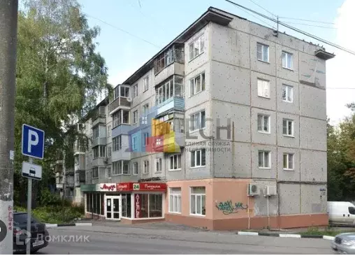 Продаётся 2-к квартира, 45.1 м - Фото 1