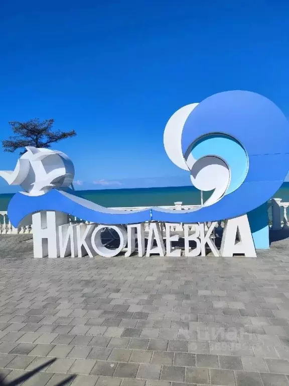 Дом в Крым, Симферопольский район, Николаевка пгт ул. Прибрежная, 56 ... - Фото 0
