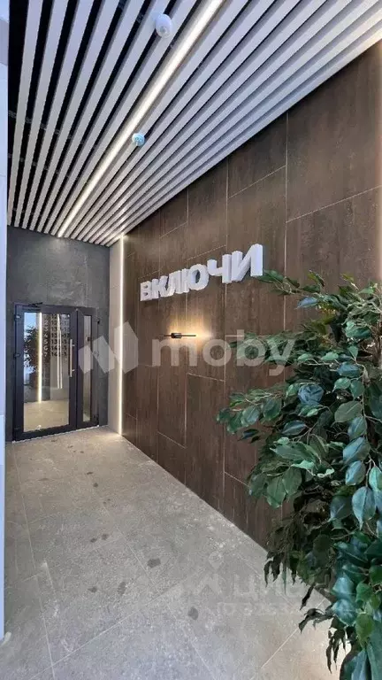 2-к кв. Калининградская область, Гурьевск ул. Героя России ... - Фото 1