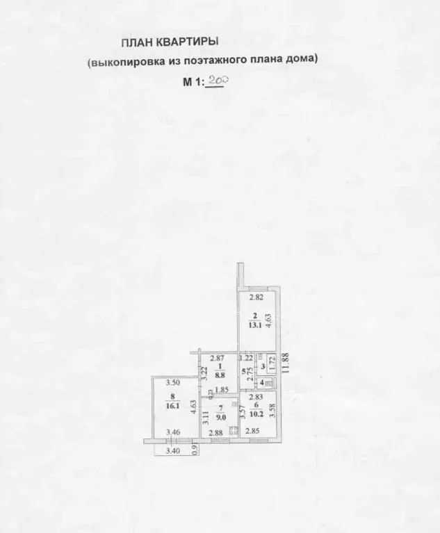 3-к кв. Липецкая область, Липецк ул. Ф.С. Игнатьева, 39 (64.2 м) - Фото 2