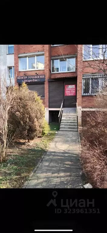 Помещение свободного назначения в Калининградская область, Калининград ... - Фото 1