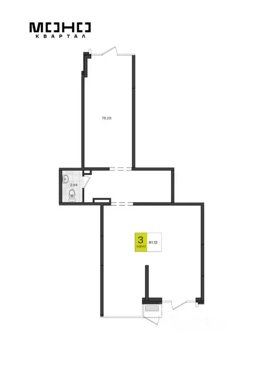 Офис в Краснодарский край, Краснодар пос. Березовый, ул. Имени ... - Фото 1