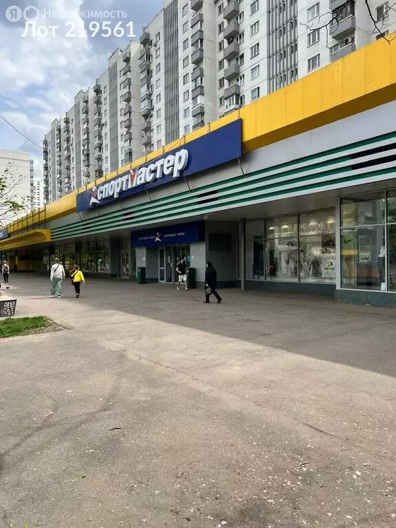 Помещение свободного назначения (260 м) - Фото 1