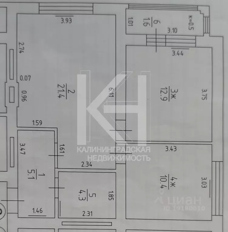 2-к кв. Калининградская область, Гурьевск Западный пер., 21 (54.1 м) - Фото 2