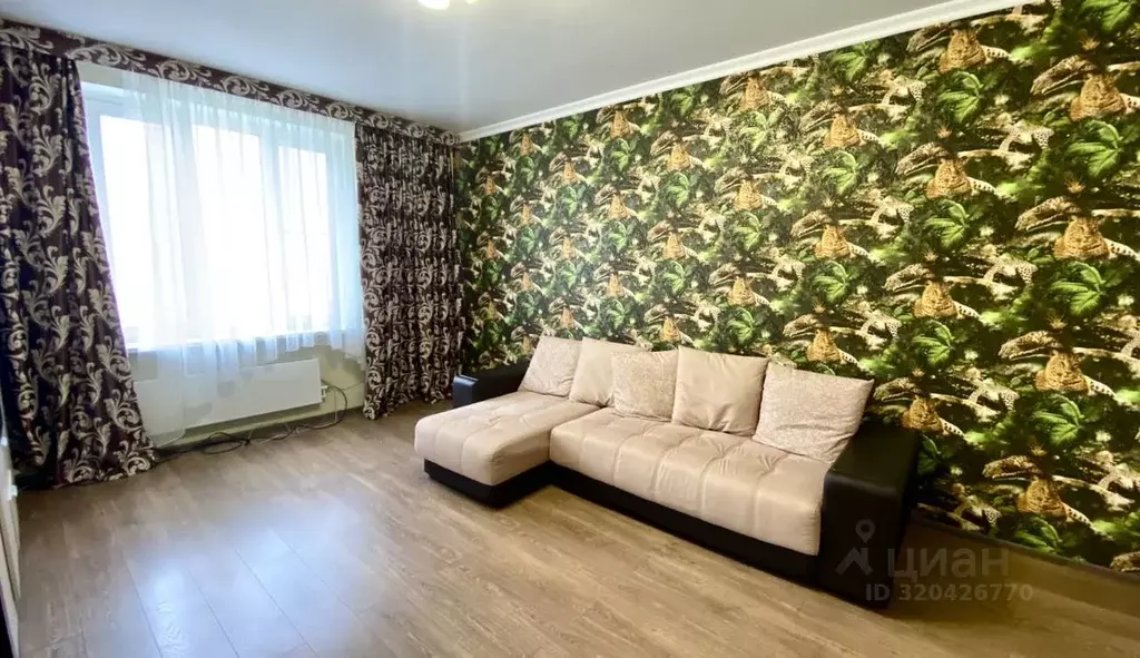 1-к кв. Ростовская область, Ростов-на-Дону ул. Еременко, 99 (42.0 м) - Фото 1