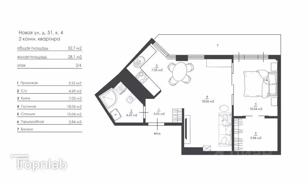 2-к кв. Санкт-Петербург ул. Новая, 51к4 (52.7 м) - Фото 1