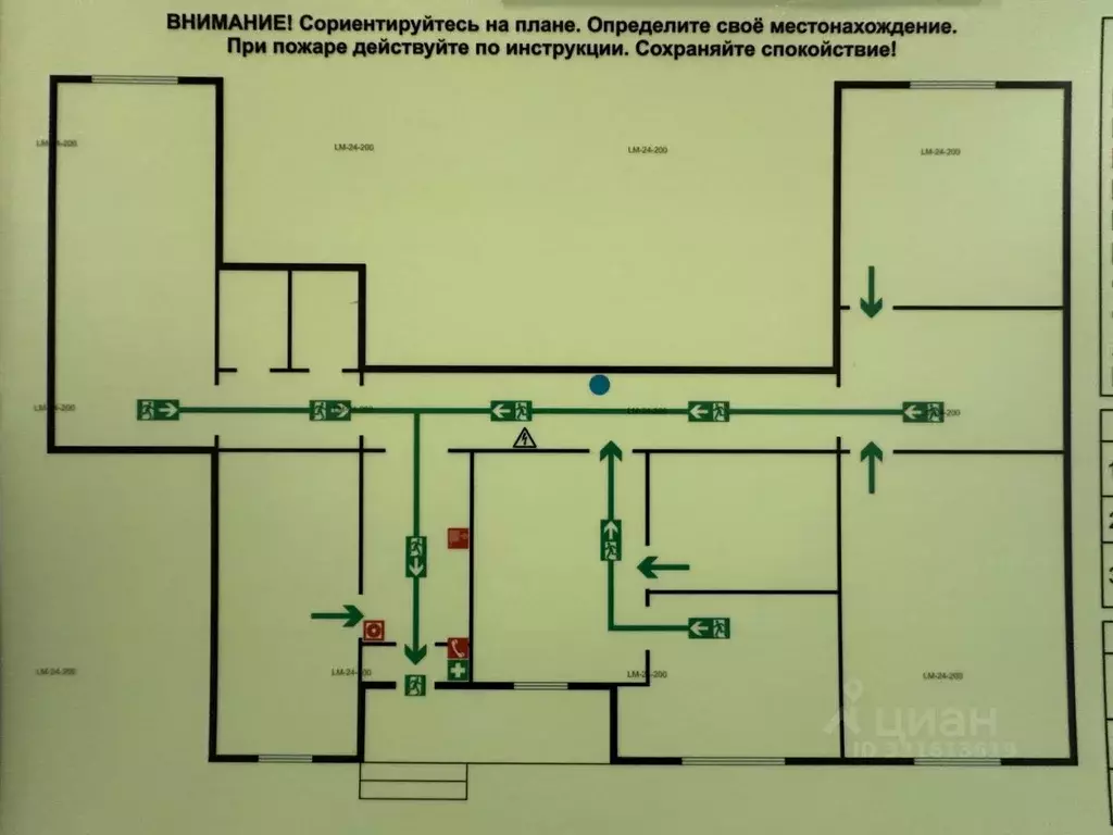 Помещение свободного назначения в Москва Нагатинская наб., 10к3 (55 м) - Фото 0