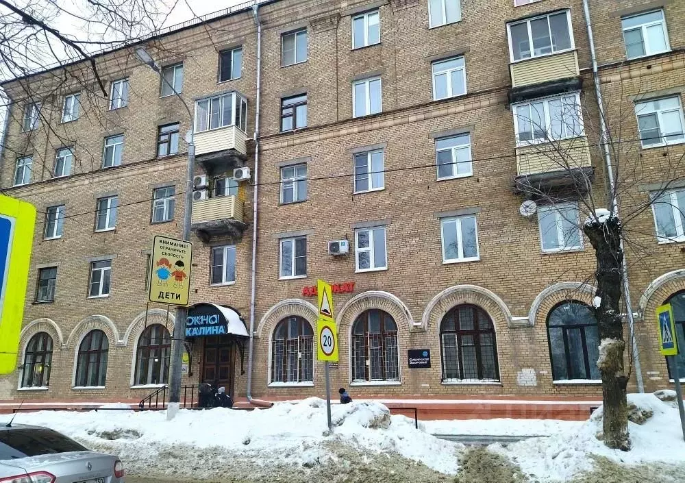 Помещение свободного назначения в Московская область, Электросталь ... - Фото 1