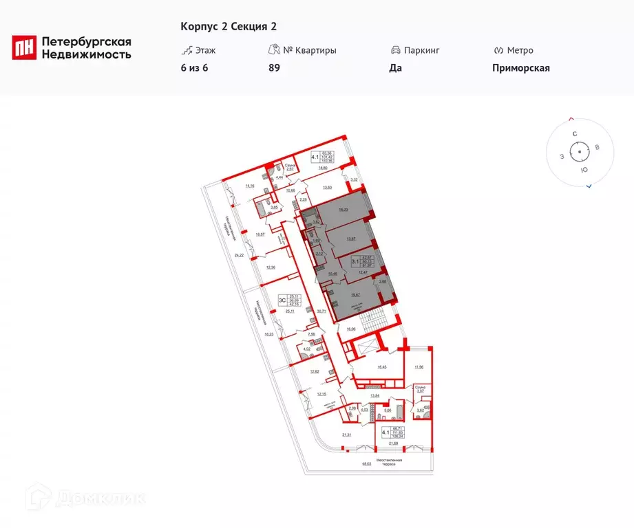 Продаётся 3-к квартира, 79.1 м - Фото 1