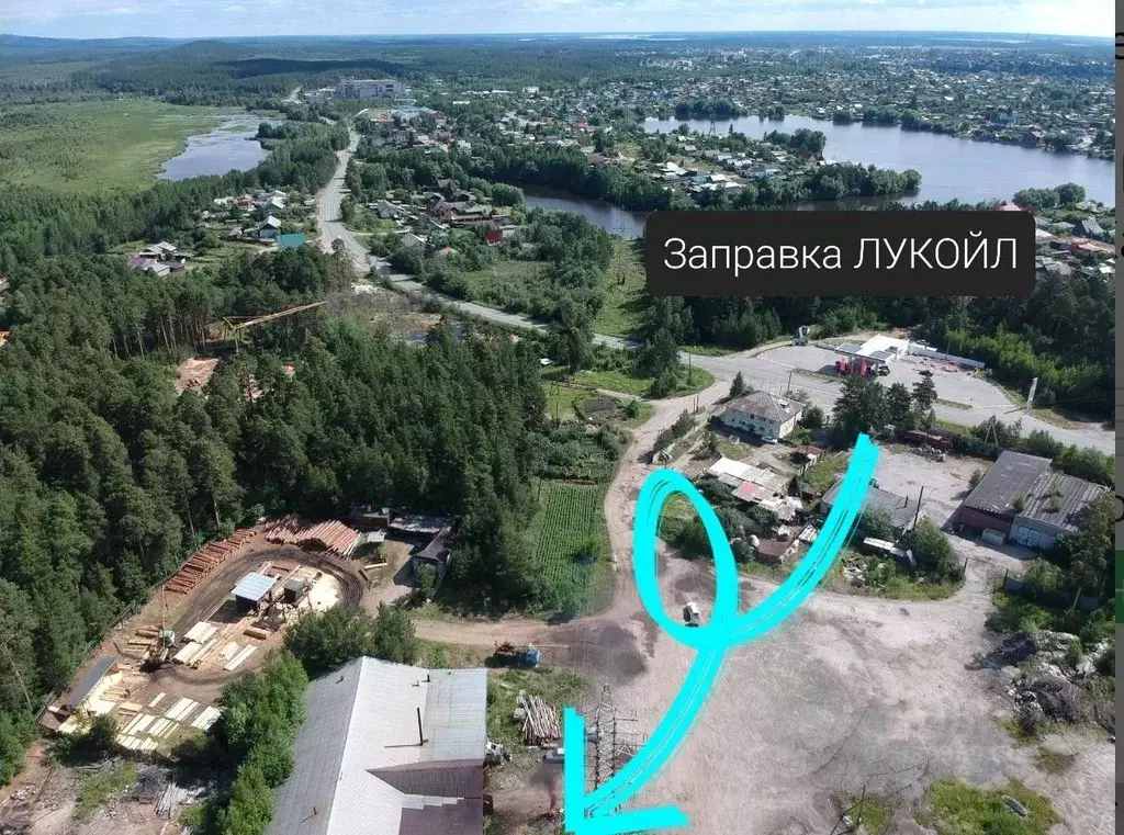 Производственное помещение в Челябинская область, Кыштым ш. ... - Фото 2