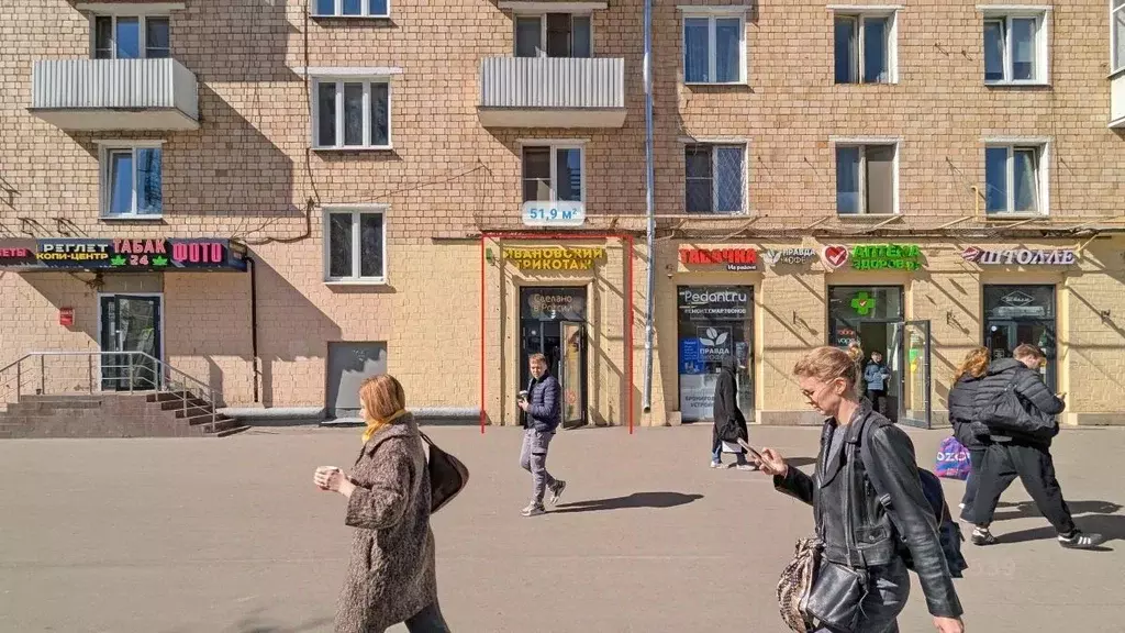 Помещение свободного назначения в Москва ул. Шаболовка, 30/12 (52 м) - Фото 0