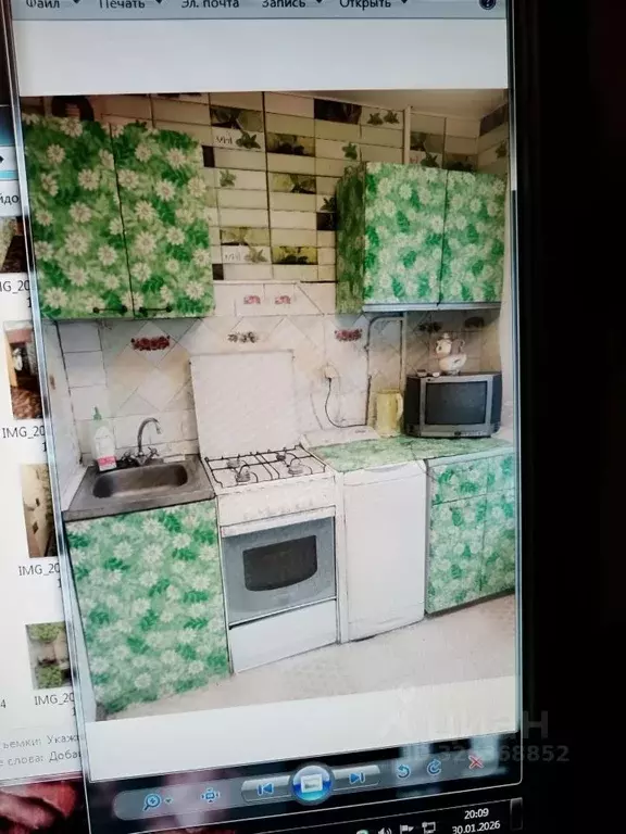 2-к кв. Москва Самаркандский бул., 6К3 (47.0 м) - Фото 1