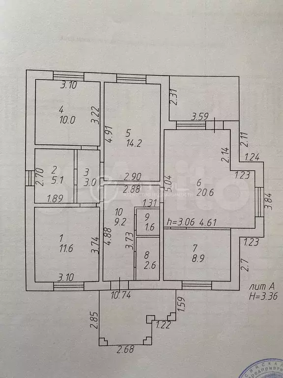 Дом 86,8 м на участке 6,7 сот. - Фото 0