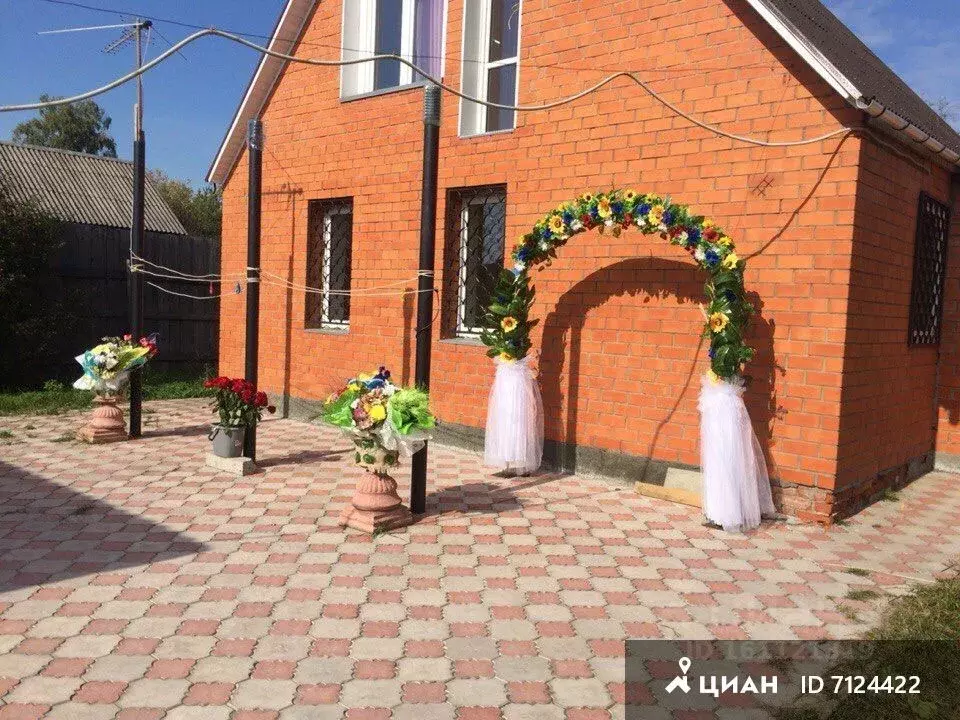 Дом в Московская область, Павлово-Посадский городской округ, д. ... - Фото 2