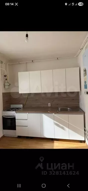 1-к кв. Белгородская область, Белгород ул. Газовиков, 5 (35.0 м) - Фото 1