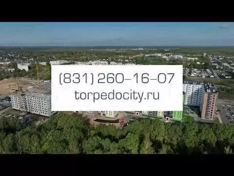 2-к. квартира, 41,7 м, 15/17 эт. - Фото 1