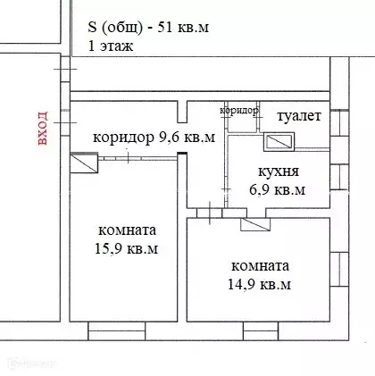 Продаётся 2-к квартира, 51 м - Фото 0