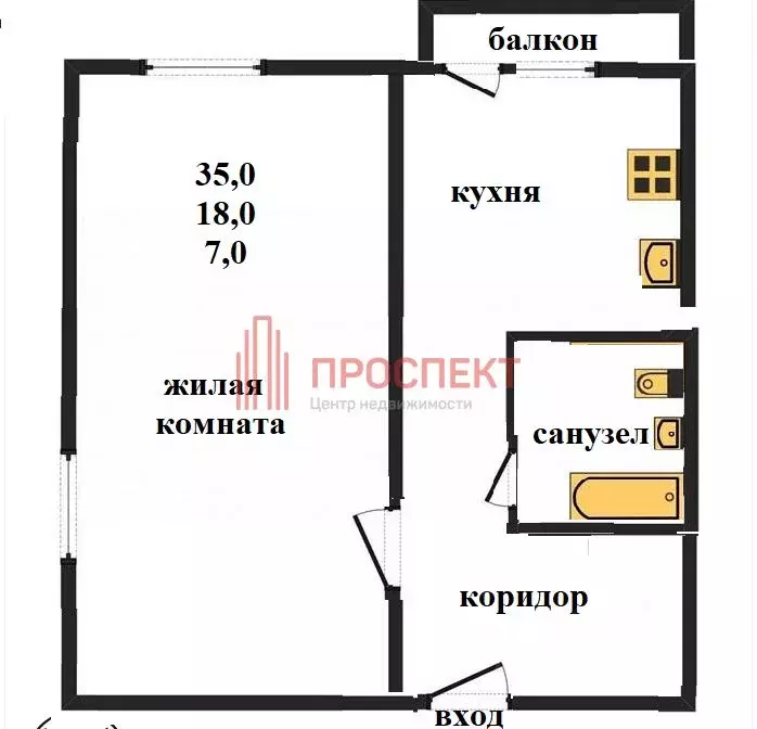 1-к кв. Пензенская область, Пенза ул. Бородина, 17 (35.0 м) - Фото 1