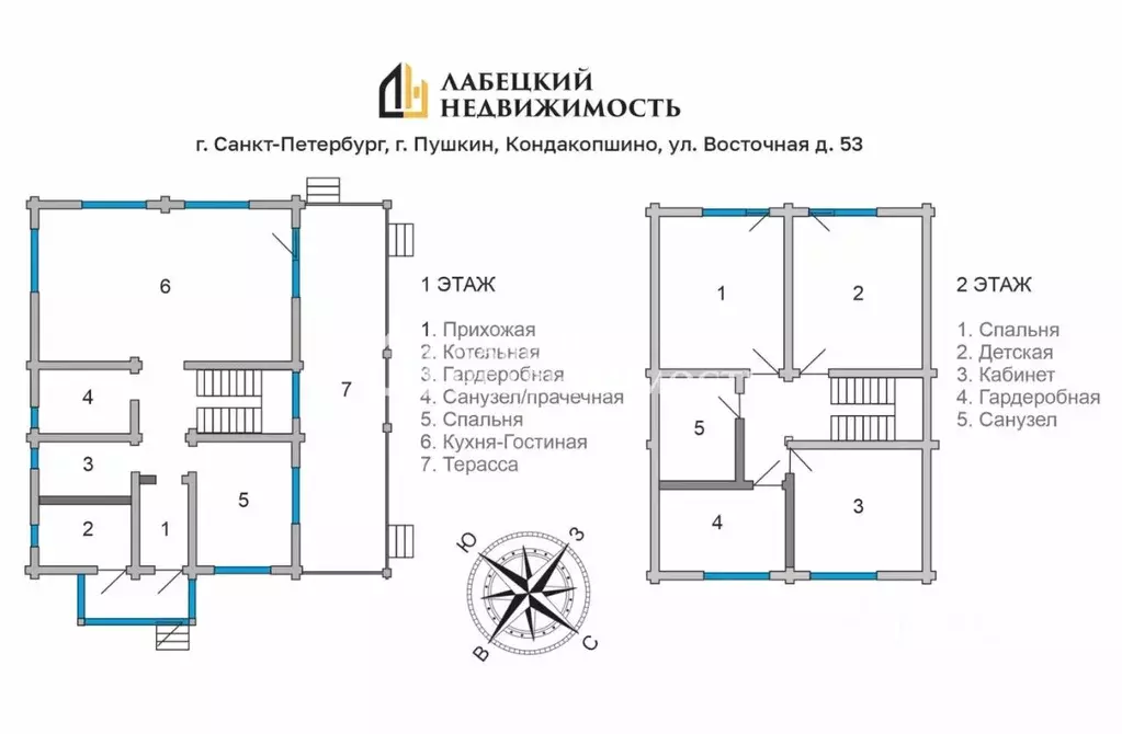 Дом в Санкт-Петербург, Санкт-Петербург, Пушкин ул. Восточная, 53 (168 ... - Фото 2