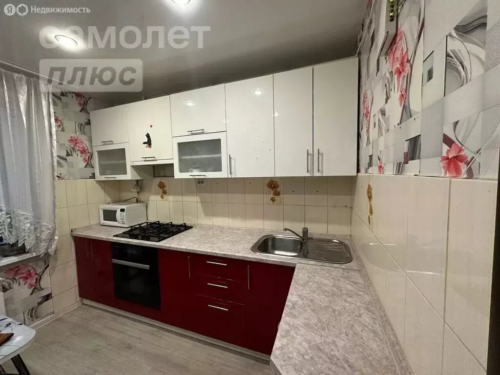 1-комнатная квартира: Новочебоксарск, улица Строителей, 10 (34 м) - Фото 0