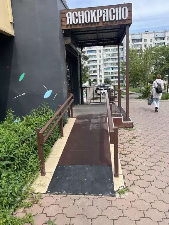 Помещение свободного назначения в Иркутская область, Иркутск бул. ... - Фото 0