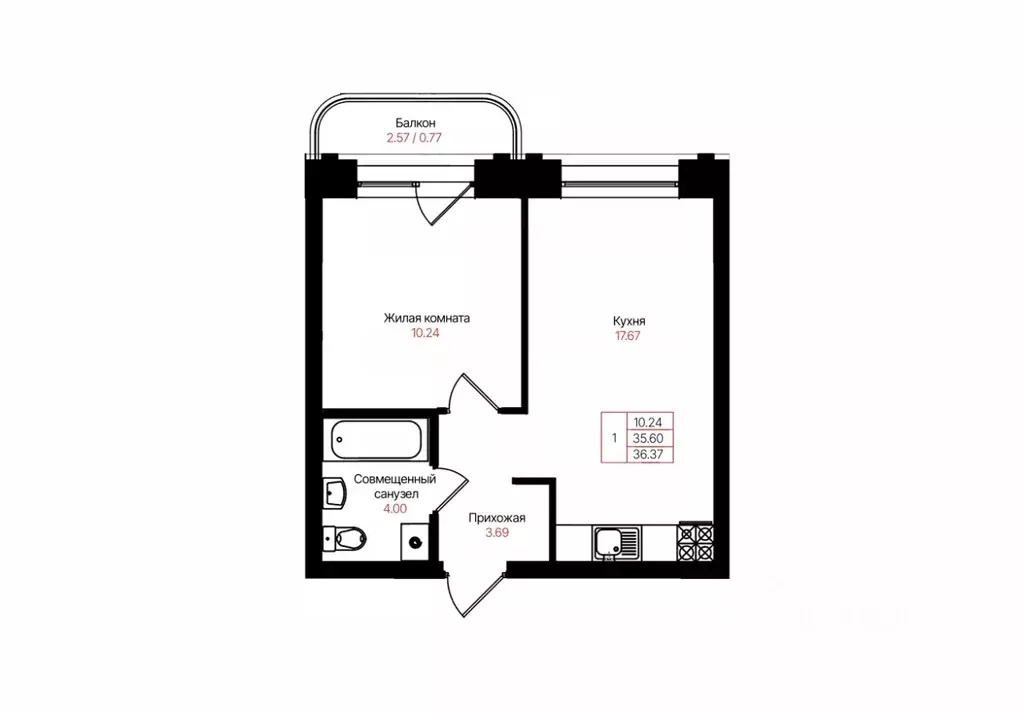 1-к кв. Татарстан, Казань Лето жилой комплекс (36.37 м) - Фото 2