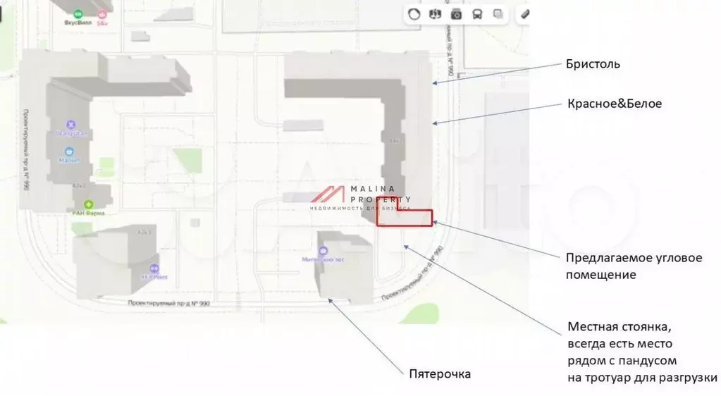 Продажа торгового помещения в ЖК Митинский лес - Фото 1