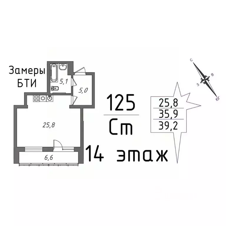 1-к кв. Свердловская область, Екатеринбург ул. Рощинская, 59 (42.5 м) - Фото 1