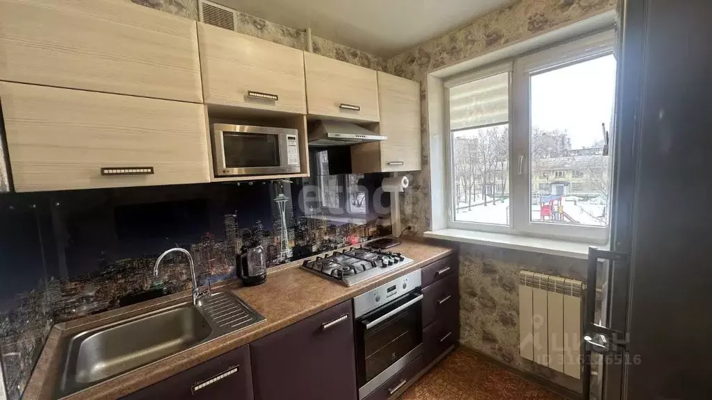 3-к кв. Челябинская область, Озерск ул. Космонавтов, 40 (62.9 м) - Фото 0