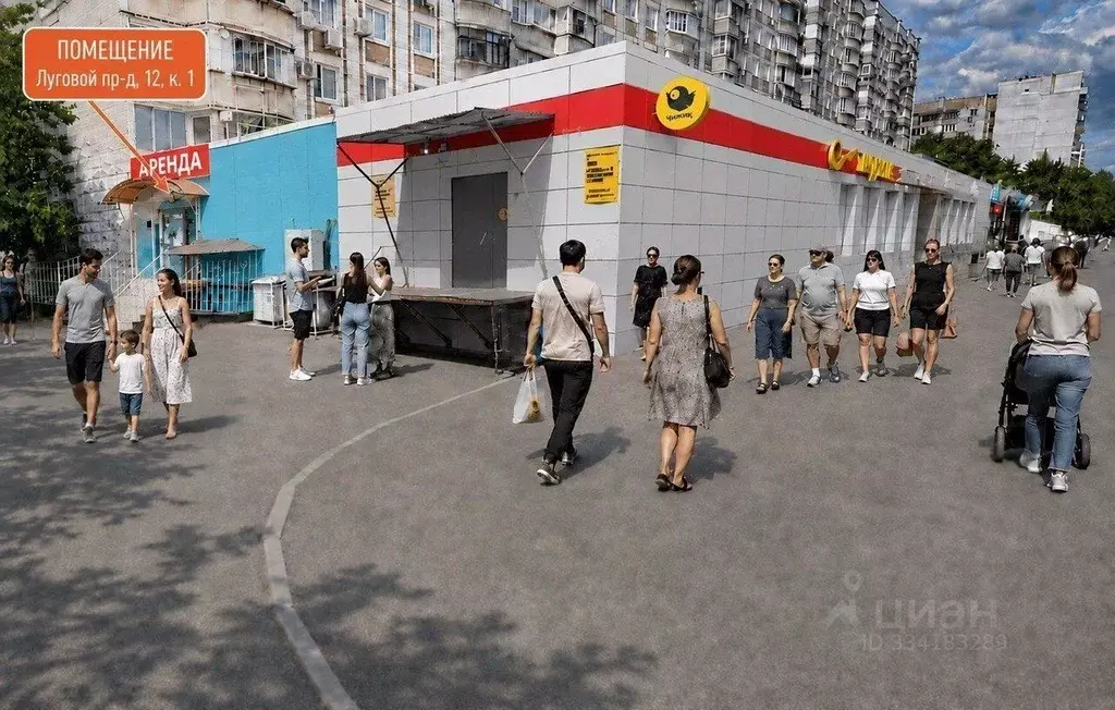 Помещение свободного назначения в Москва Луговой проезд, 12К1 (130 м) - Фото 2