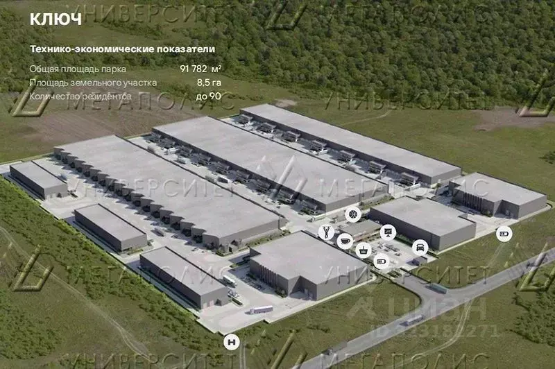 Склад в Московская область, Дмитровский муниципальный округ, д. ... - Фото 1