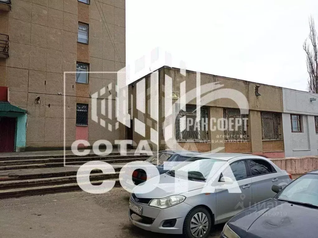 Помещение свободного назначения в Воронежская область, Воронеж ... - Фото 1