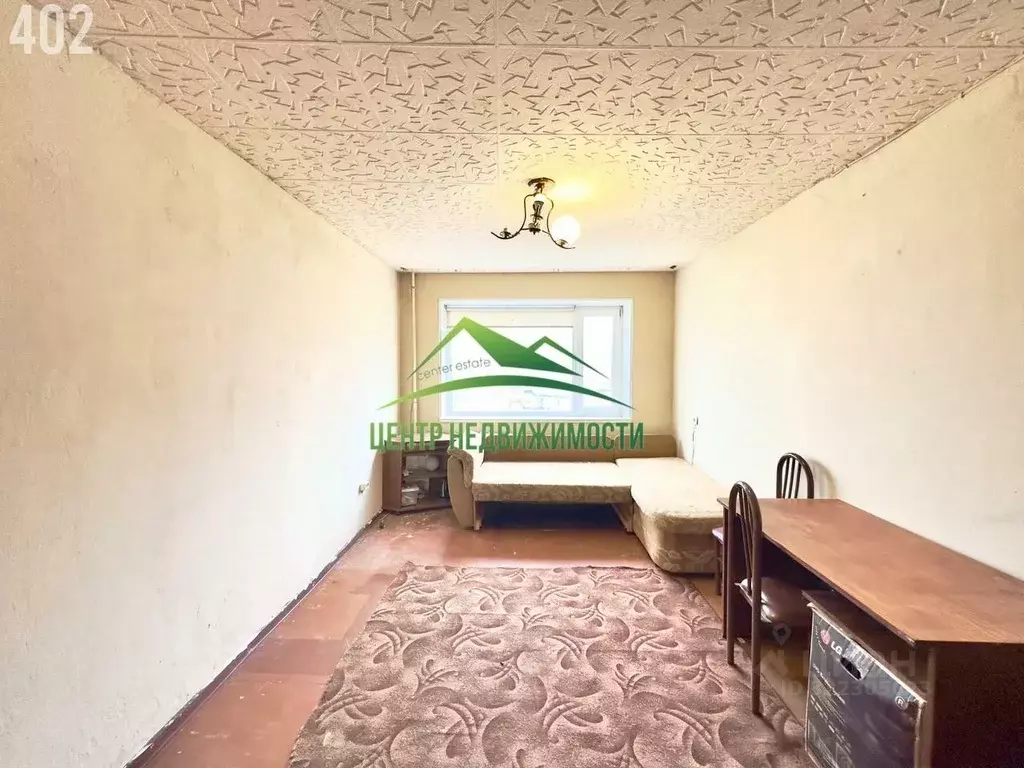 Комната Магаданская область, Магадан Марчеканское ш., 38А (18.0 м) - Фото 2