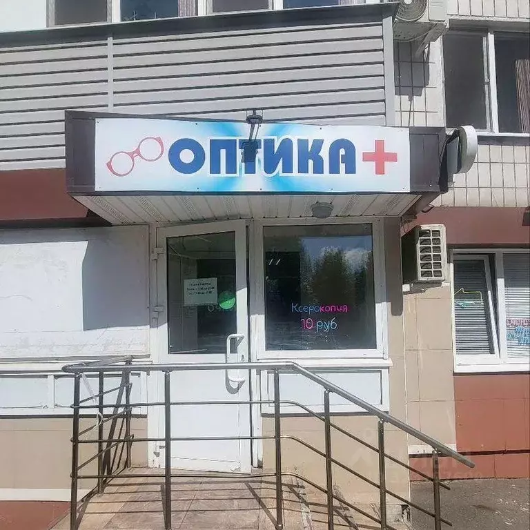 Помещение свободного назначения в Белгородская область, Губкин ул. ... - Фото 2