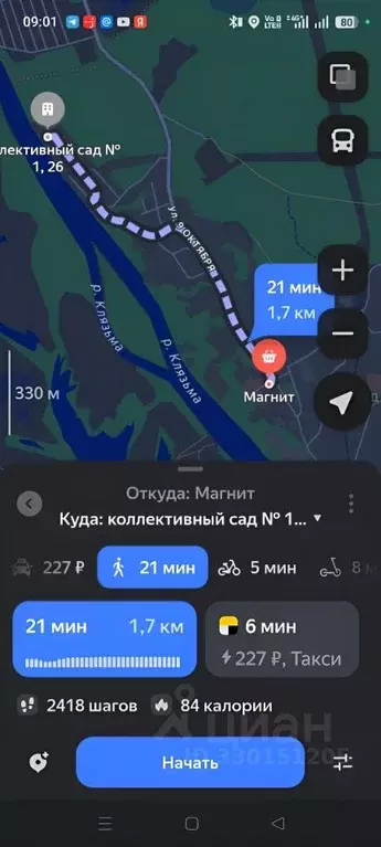 Дом в Владимирская область, Владимир № 1 КС, 25 (23 м) - Фото 2