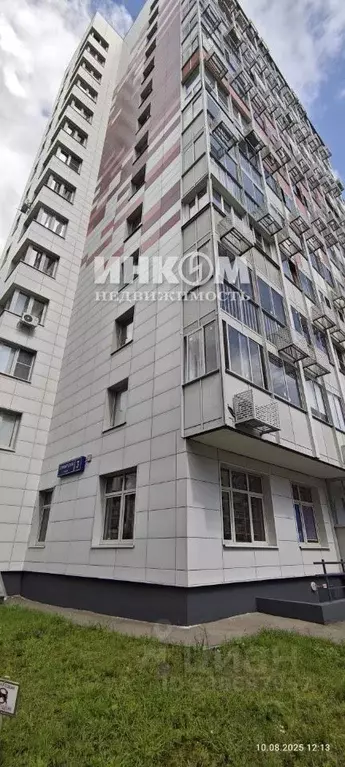 1-к кв. Московская область, Лосино-Петровский городской округ, ... - Фото 1