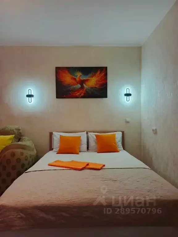 1-к кв. Самарская область, Сызрань просп. 50 лет Октября, 46 (36.0 м) - Фото 1