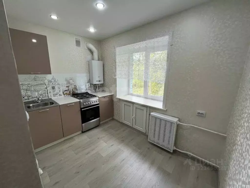 2-к кв. Коми, Ухта ул. 40 лет ГВФ, 1 (44.0 м) - Фото 1