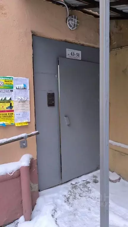 Помещение свободного назначения в Карелия, Петрозаводск просп. Карла ... - Фото 1