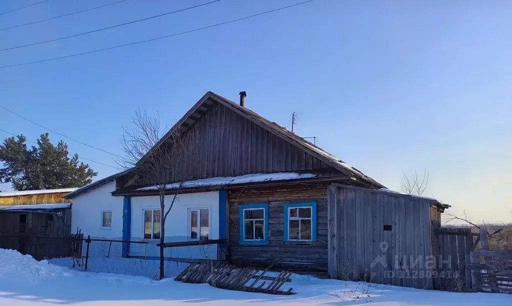 Помещение свободного назначения в Курганская область, Далматовский ... - Фото 1